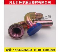 透视胶管接头 工业流体系统的纽带与工业安全的关键环